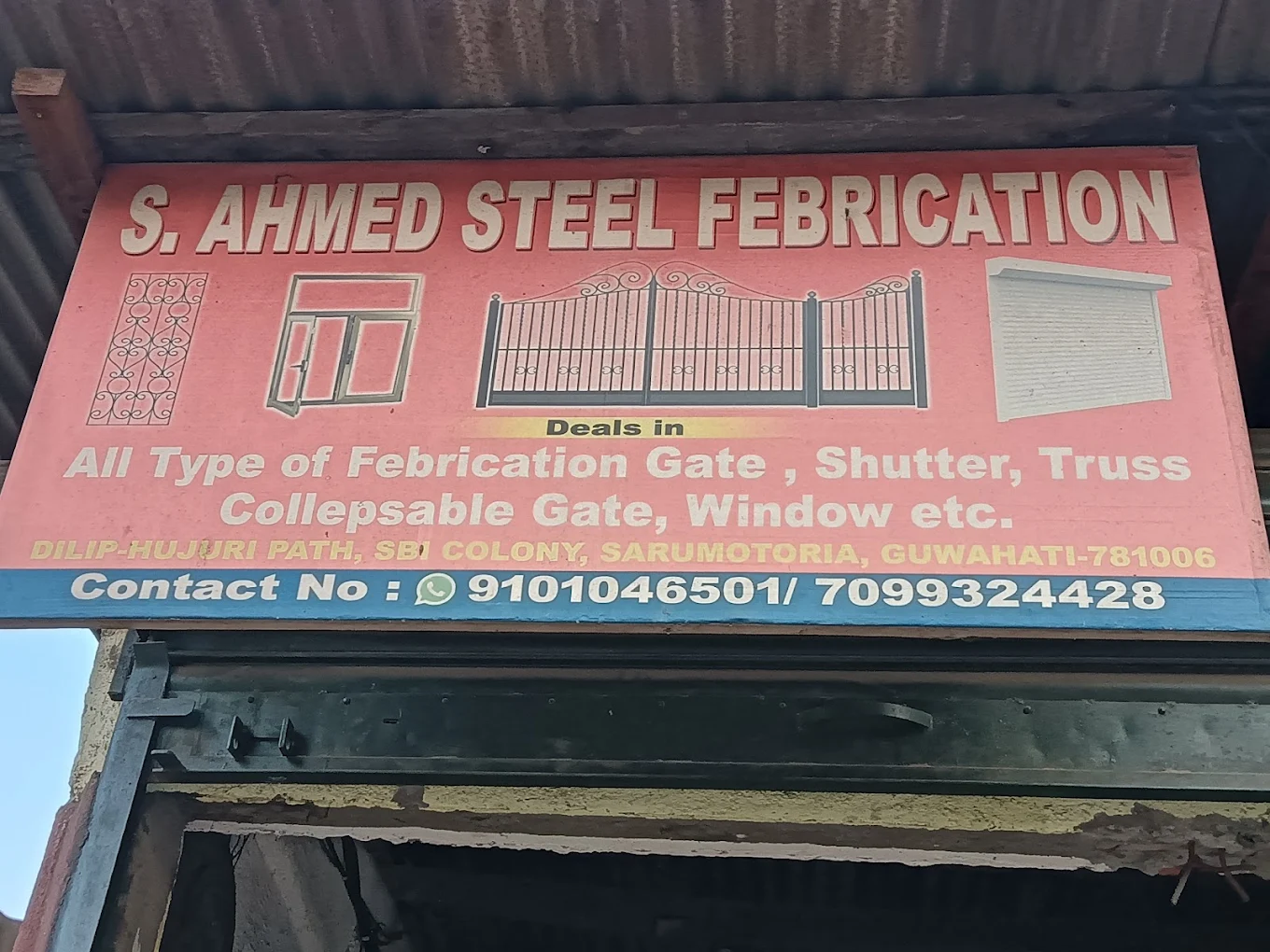 Fabrication Project 2